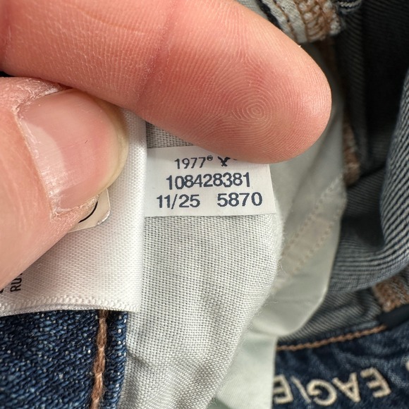 American Eagle Super High Rise Baggy Wide Leg Jeans Blue 12 Regular Denim NWOT - Picture 7 of 12